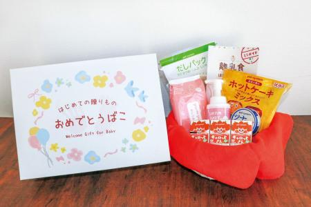 前橋市役所で締結式　安心して子育てできる環境目指し