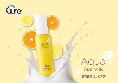 【新発売】20~30代の「毛穴」悩みにアプローチ!美容 【新発売】20~30代の「毛穴」悩みにアプローチ!美容