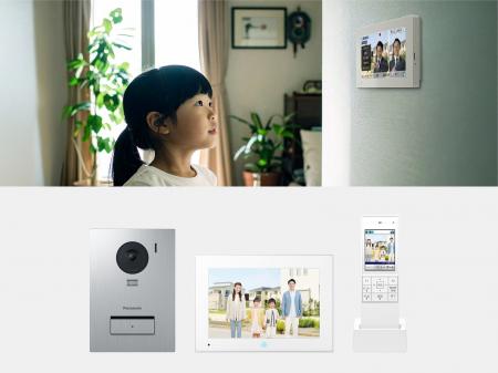 テレビドアホン「外でもドアホン」VL-X70シリーズを発
