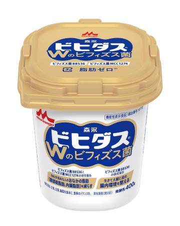 日本初※1ビフィズス菌により「おなかの脂肪を減らす」