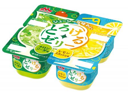 大人にも子どもにも大人気の「とろけるゼリー」シリー