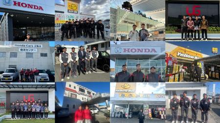 インドネシア特定技能人材 自動車整備士2026年1月度 