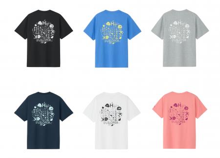 クライミング仲間とのコミュニケーションがデザイン！