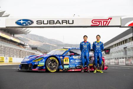 SAC’S BAR、SUBARU BRZ GT300のチームスポンサーに就