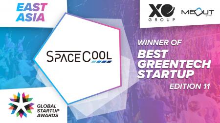 SPACECOOL、Global Startup Awards East Asiaにて「Be
