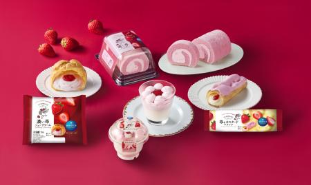 【モンテール】ICHIBIKO監修、春にぴったりな甘utf-8 【モンテール】ICHIBIKO監修、春にぴったりな甘utf-8