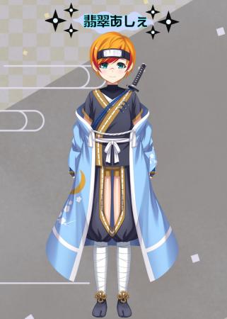 Edoverse公式アンバサダーVtuberが11月18日（土）21時