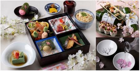 【リーガロイヤルホテル大阪】春爛漫！お花見気分で味