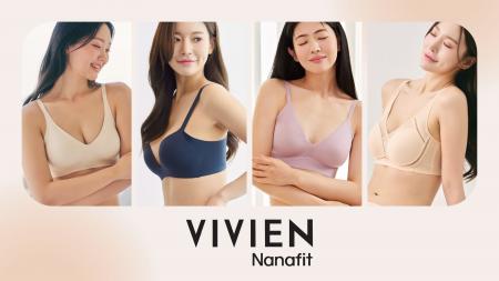 韓国国内累計販売枚数150万枚突破の人気ブランド「Nan