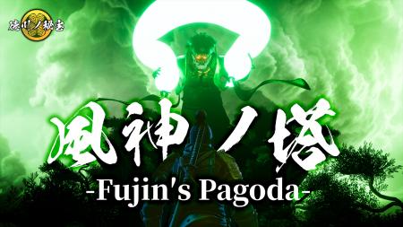 EdoverseがFortniteクリエイティブにて、高難易度の空