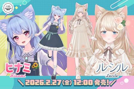 大丸・松坂屋アバター販売公式が新作アバター2体を発 大丸・松坂屋アバター販売公式が新作アバター2体を発