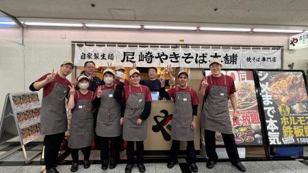 【本日オープン】「尼崎やきそば本舗」船場店が船場セ
