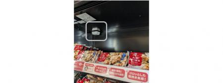 ベイシアのスーパーマーケット内の冷蔵・冷凍庫の温度