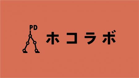 パーキンソン病による歩行障害をウェアラブルデutf-8 パーキンソン病による歩行障害をウェアラブルデutf-8