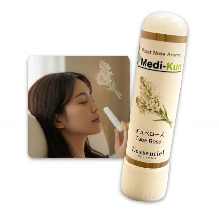 【あのTV番組で話題騒然!】「本能を揺さぶるモテ香」 【あのTV番組で話題騒然!】「本能を揺さぶるモテ香」