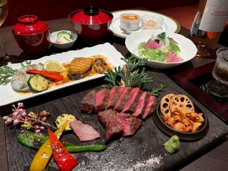 【3月1日～4月10日限定・約19%OFF】金沢「和牛ステー