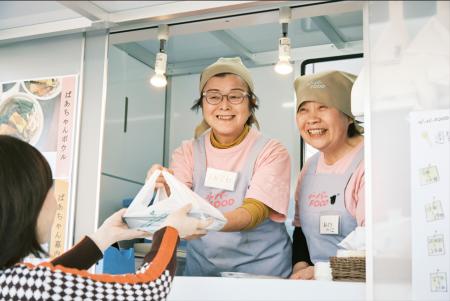 【兵庫初進出】シニアが主役となり地域を元気にする「 【兵庫初進出】シニアが主役となり地域を元気にする「