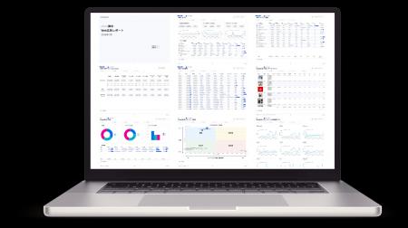 【製品リリース】Gemini対応・33媒体を自動集計！次世