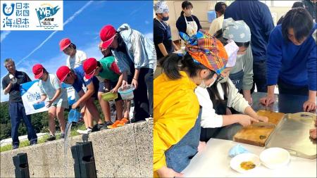 大村湾のナマコが食卓に届くまでを体験する【稚魚カラ