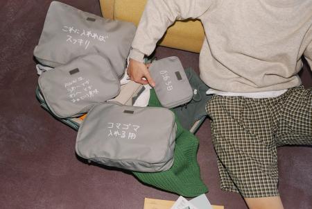 Awwと現代美術作家・加賀美健がコラボレーション　旅