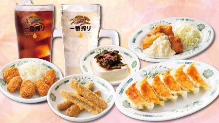 ＜日高屋で新生活スタートを楽しもう！＞人気No.1メニ