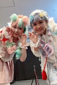 原宿系ユニット「セイフクダダーン」が福寿会こまどり 原宿系ユニット「セイフクダダーン」が福寿会こまどり