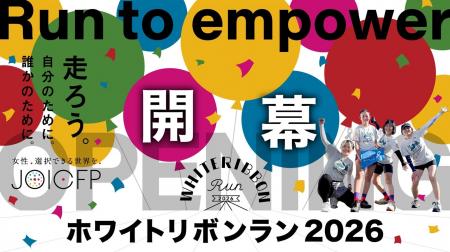 東日本大震災から15年。あの経験を教訓に、日本と世界