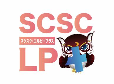 「声」で、LPが変わる。業界初※、音声入力でコンテン 「声」で、LPが変わる。業界初※、音声入力でコンテン