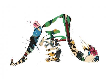 スキーブランド「phenix」、「細部に宿る、日本の美を