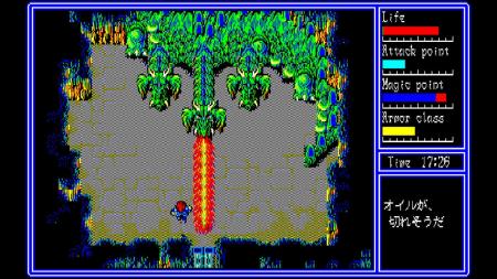 ＜News＞2026年2月25日『EGGコンソール ハイドライド3