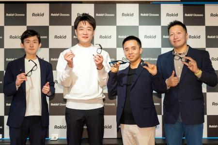 「RokidスマートAIグラス」日本初上陸、次世代の視界