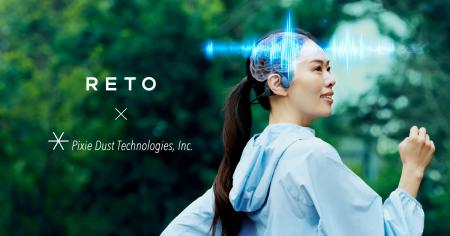 「身体」と「脳」を同時に刺激する、新しい“ながらト