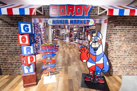 アリーナショップに「ゴーディーマニアマーケット」が