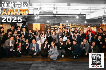 社員エンゲージメント向上に向き合う企業様の取り組み