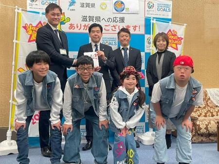 ＮＸワンビシアーカイブズ、「WAN-Sign Project×smile