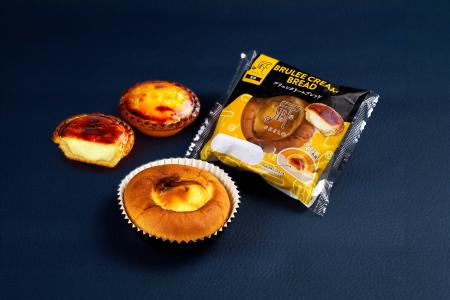 PABLO監修第二弾！大人気“PABLOmini ブリュレ”をパン