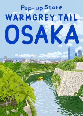 SNS総フォロワー数33万人越え、韓国イラストレーショ