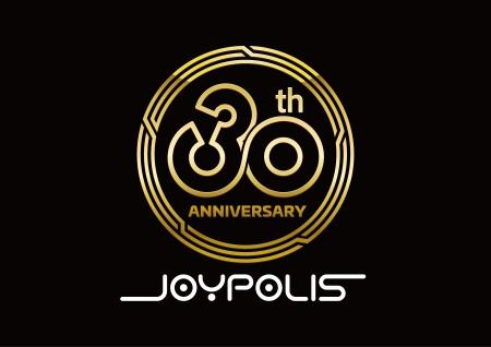 東京ジョイポリス、2026年7月に開館30周年