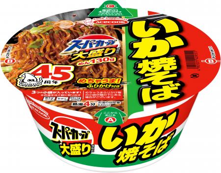 スーパーカップ大盛り いか焼そば 新発売 スーパーカップ大盛り いか焼そば 新発売