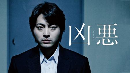 あなたのレビューで決まる、邦画の頂点！第51回 報知