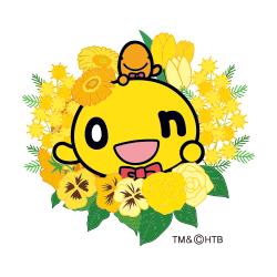 第3回「HTB創世ミモザマルシェ」2026年3月6日(金)～8