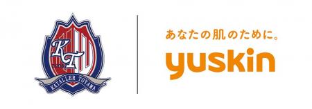 ユースキン製薬、Jリーグ「カターレ富山」とのトップ