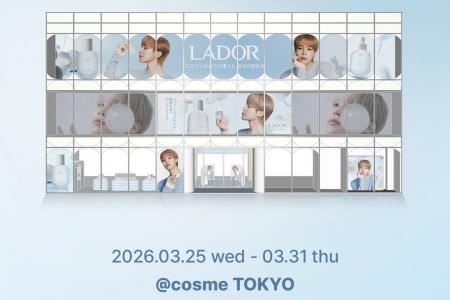 @cosme TOKYOにBTS Jiminさんの巨大ビジュアルが登場
