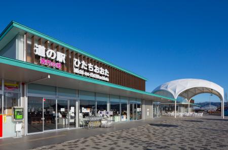 【茨城県常陸太田市】常陸太田産業振興株式会社の代表