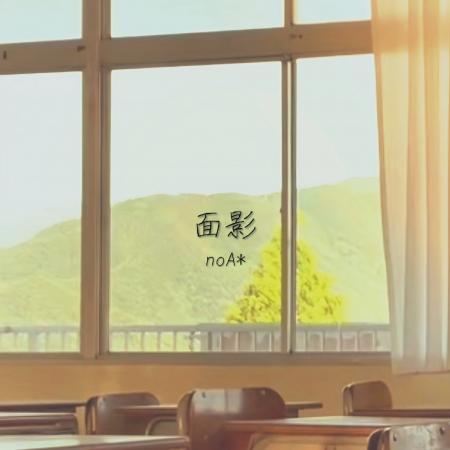 ミュージックブースト発！アーティスト4組の新曲がテ