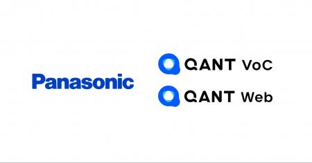 RightTouch、パナソニック株式会社 エレクトリックワ