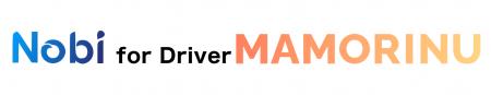 「Nobi for Driver」が「au Starlink Direct」に対応 「Nobi for Driver」が「au Starlink Direct」に対応