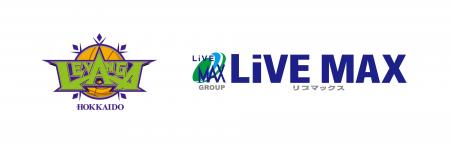 株式会社リブ・マックスはB.LEAGUE「レバンガ北海道」