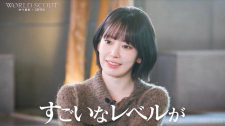 【ABEMA】指原莉乃、＝LOVE選考時の“原石の見つけ方”