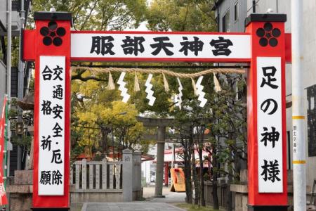 ひざ関節ケアサプリ『あゆみ』、推定2,500万人が抱え
